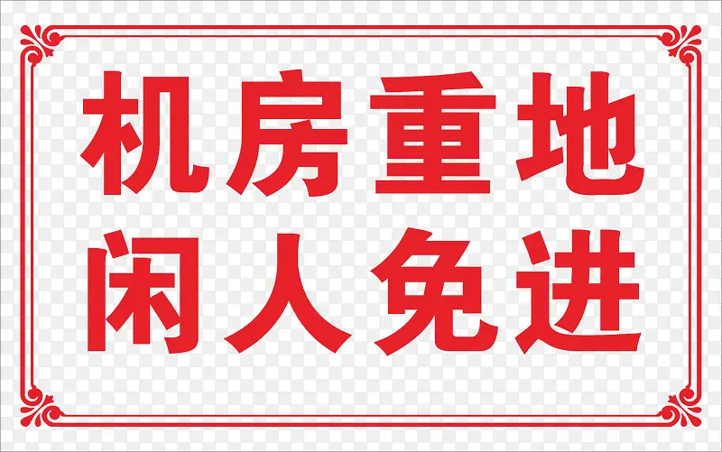 �����ص���ʾ��-������