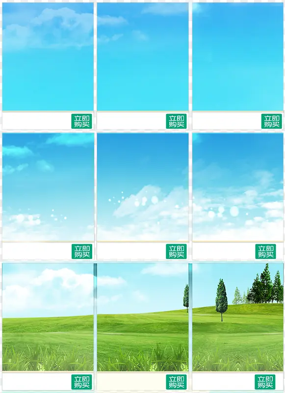 �ļ�������Ʒ-������