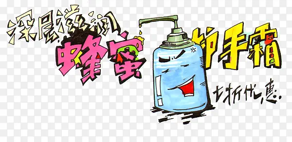 �ֻ濨ͨ���ۻ���˪ͼ��-������