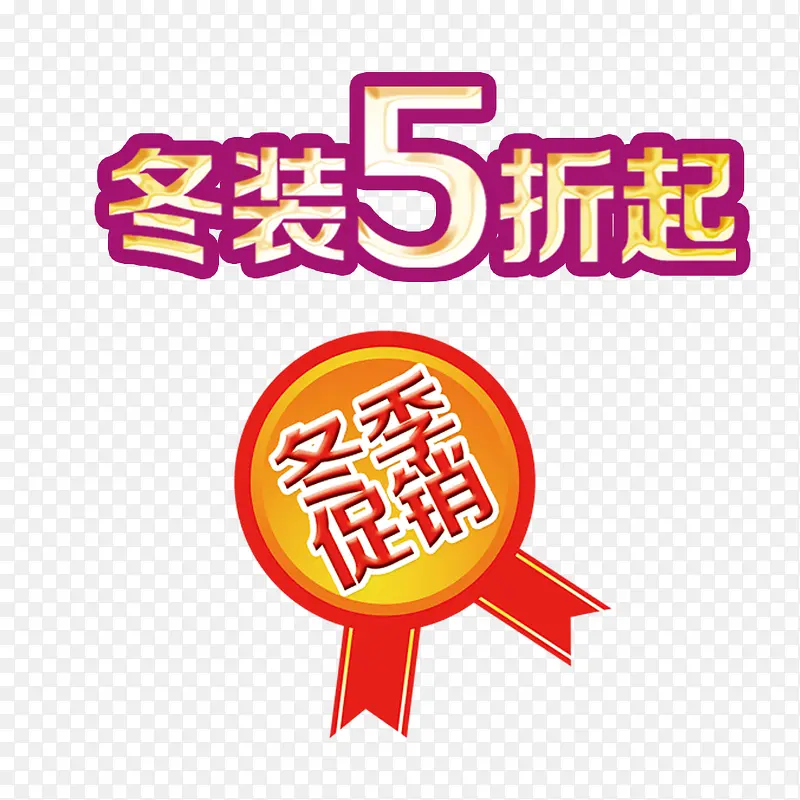 ��װ������-������