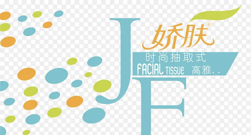 ����ֽ����װ�ز�-������