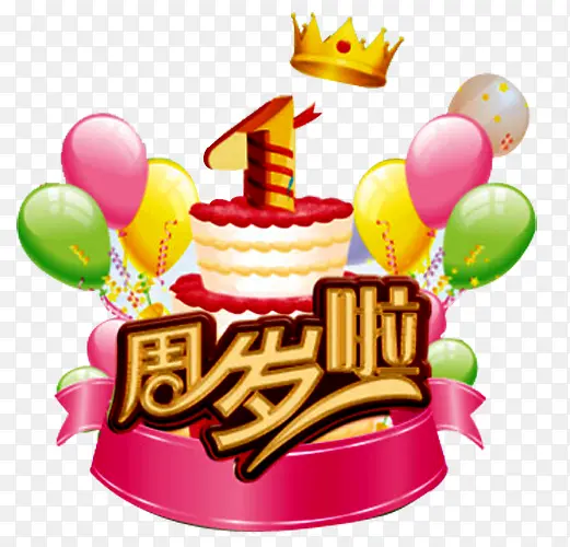 һ������-������