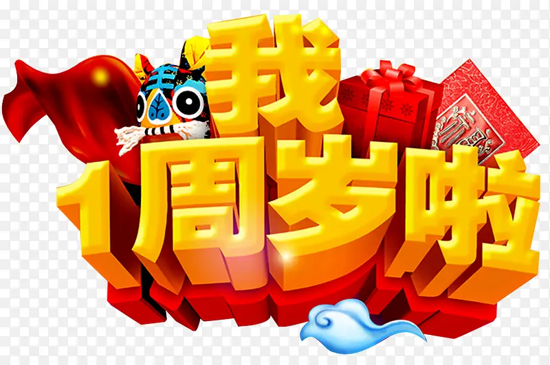 һ������-������