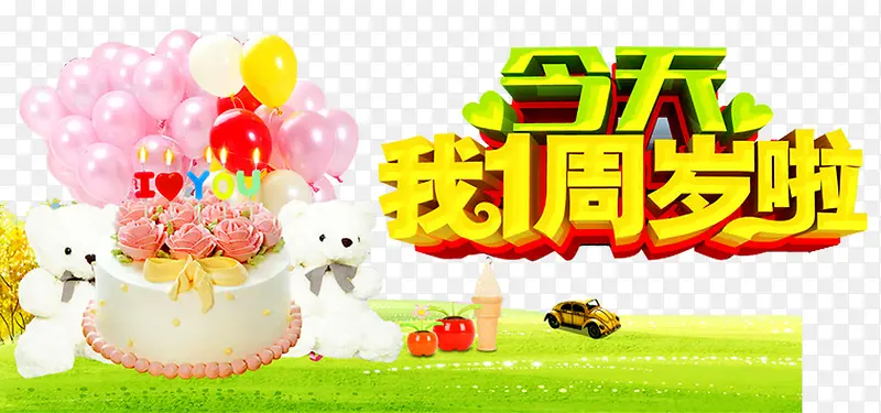 һ������-������