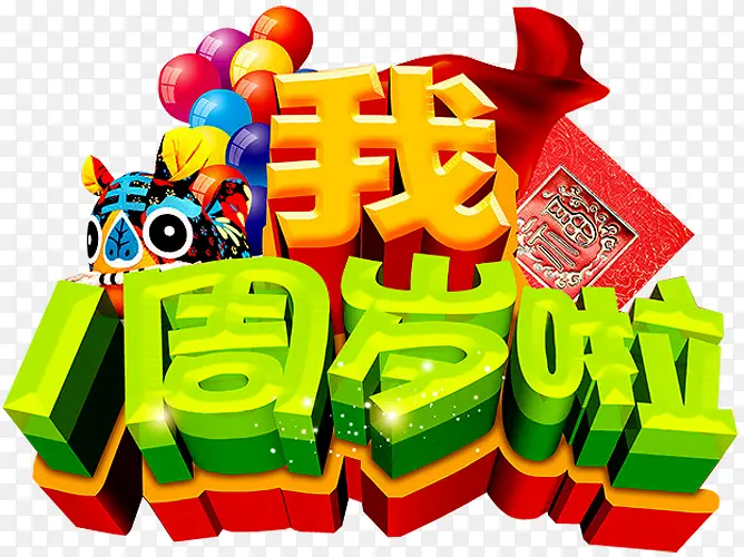 һ������-������