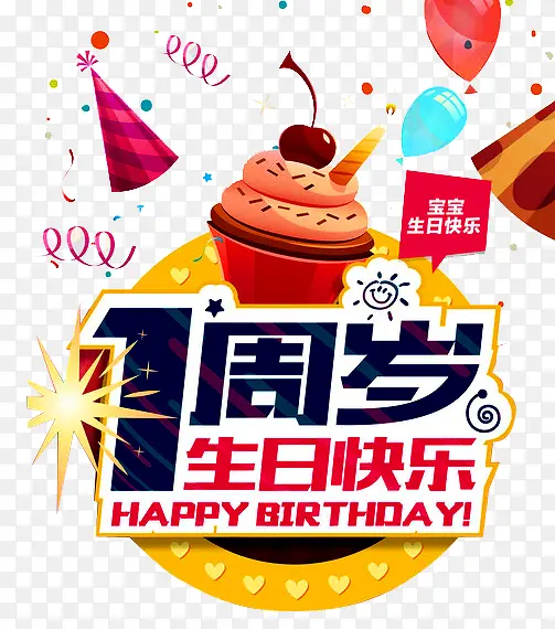 һ������-������