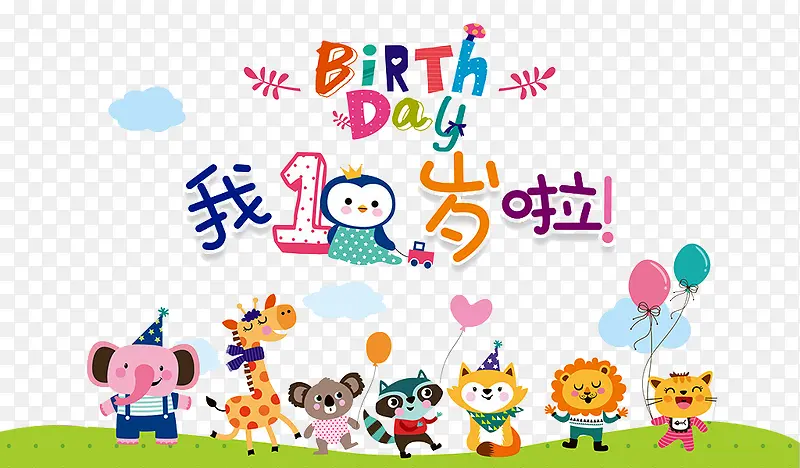 һ������-������