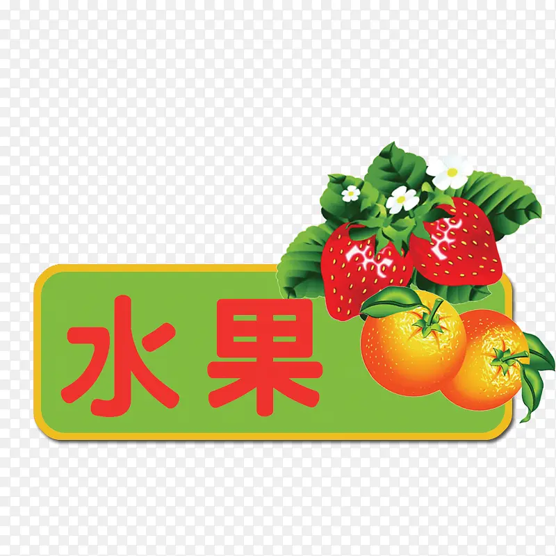 ˮ����ǩ-������