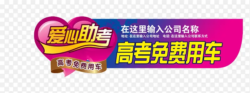 �߿���������-������