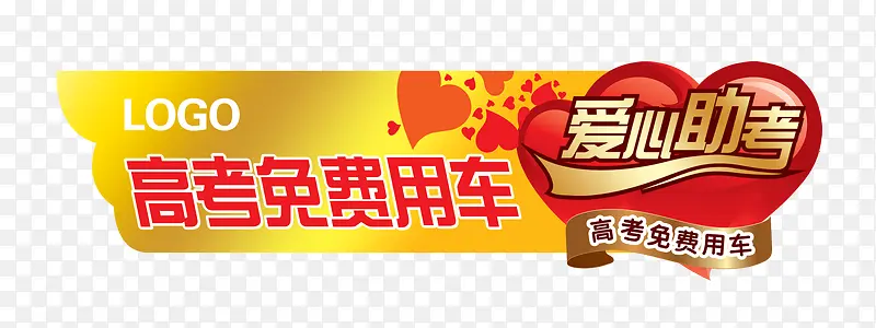 �߿���������-������