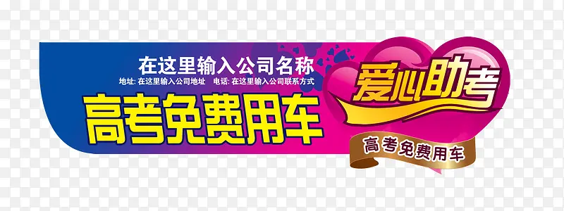 �߿���������-������