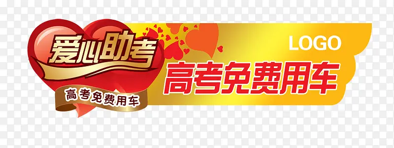 �߿���������-������