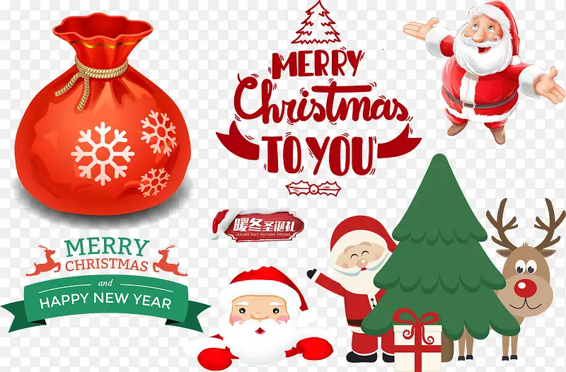 �ֻ�ʥ���ڸ���װ��-������