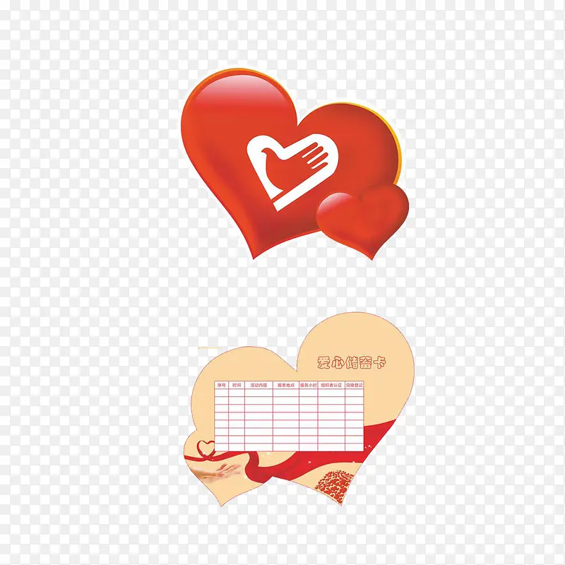 ����־Ը�߿�Ƭ��ɫ����-������