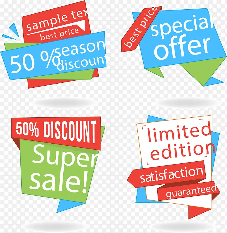 ��ֽ���۱�ǩ-������