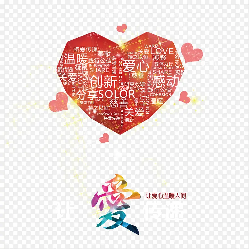 �ֻ氮������-������