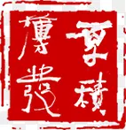 �����������ӡ��-������