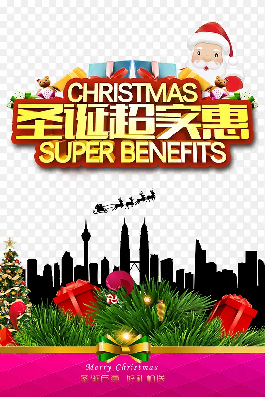 ʥ���ں����������-������