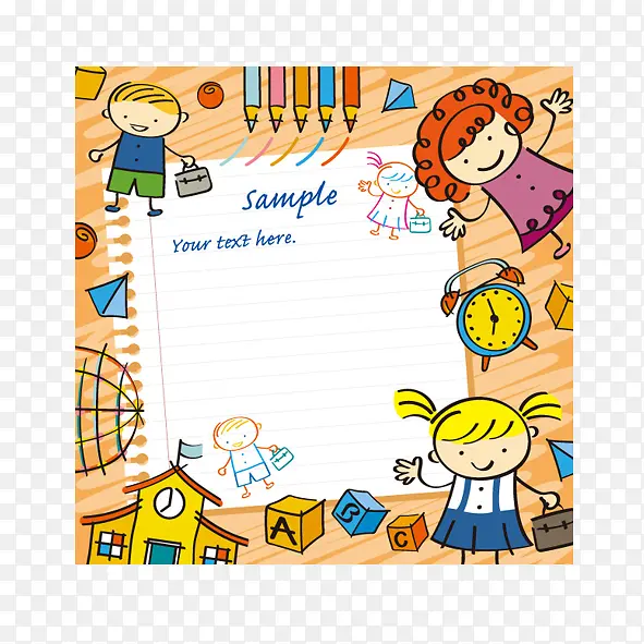 �߿�-������