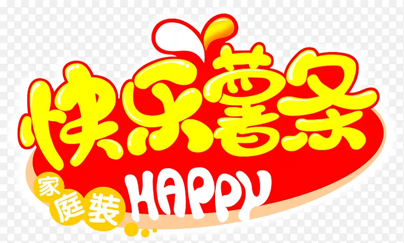 �������������ͼƬ-������