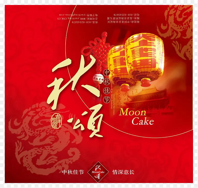 ������±�-������