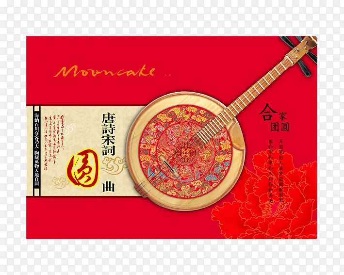 �±���а�װ���-������