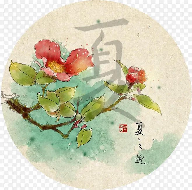 ����廭-������