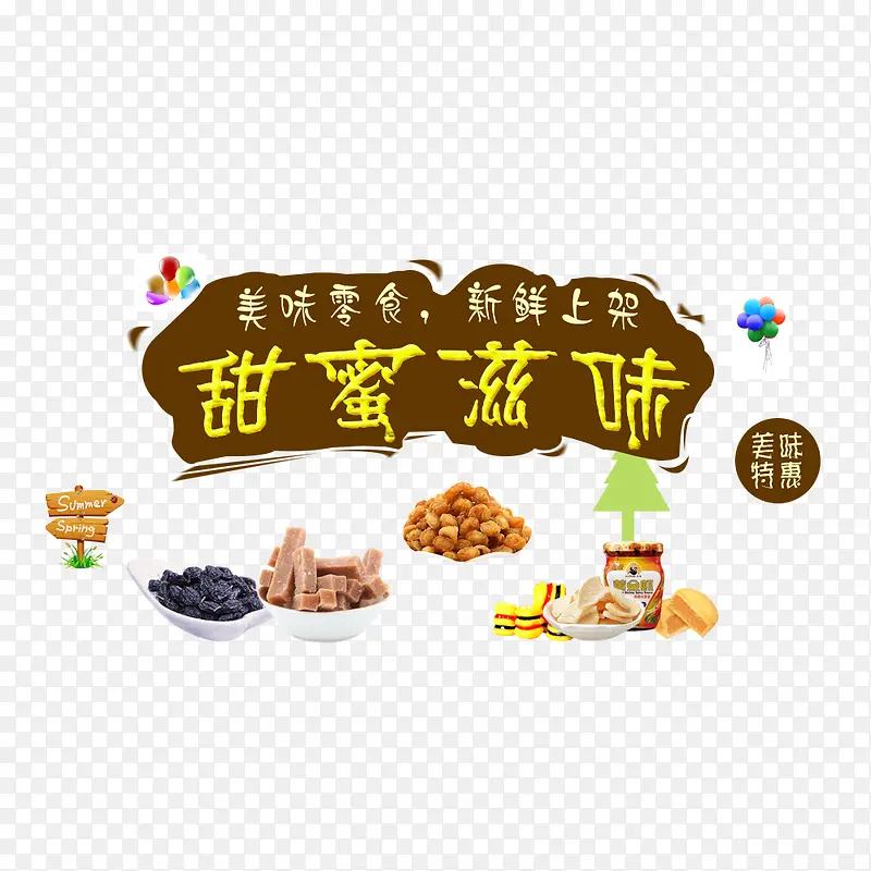 ������ζ-������