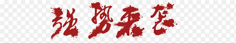 �����Ż�ȯ�ز�ģ��-������