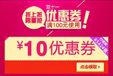 �����Ż�ȯ�ز�ģ��-������