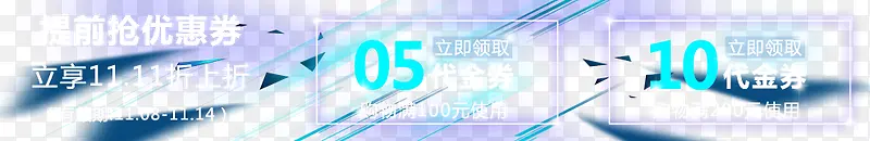 �����Ż�ȯ�ز�ģ��-������