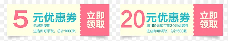 �����Ż�ȯ�ز�ģ��-������