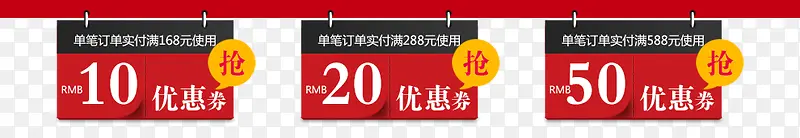 �����Ż�ȯ�ز�ģ��-������