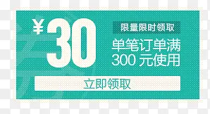 �����Ż�ȯ�ز�ģ��-������