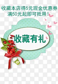 �����Ż�ȯ�ز�ģ��-������