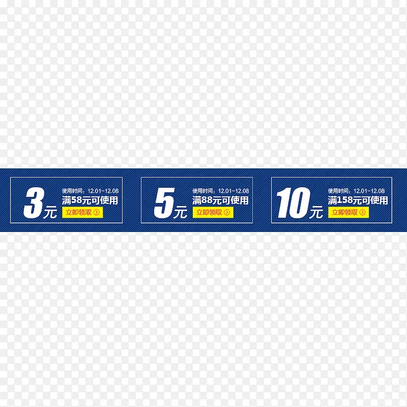 �Ż�ȯ����-������