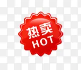 ������ǩ-������