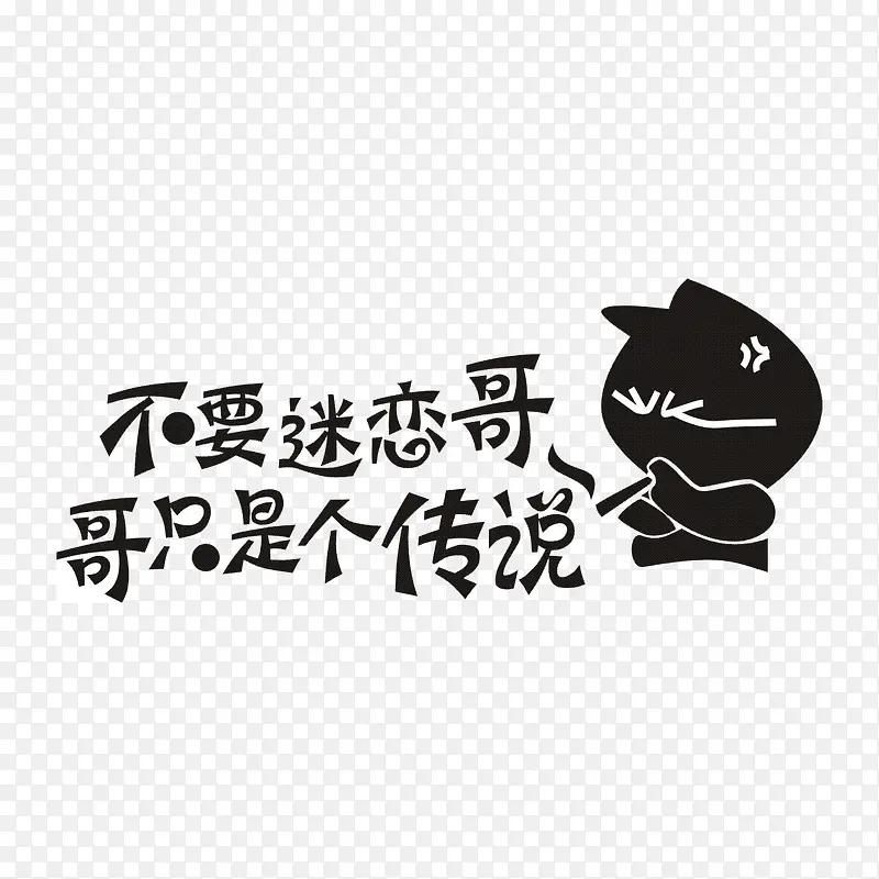 ��Ц���⳵��-������