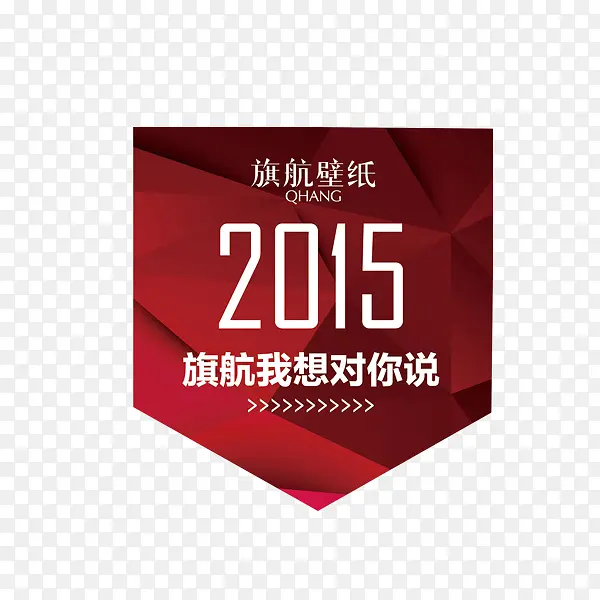 ��ǩͼ��-������