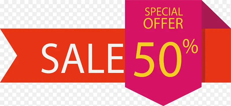 ��ɫ������ǩ-������