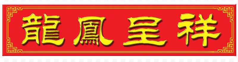 �й����������-������