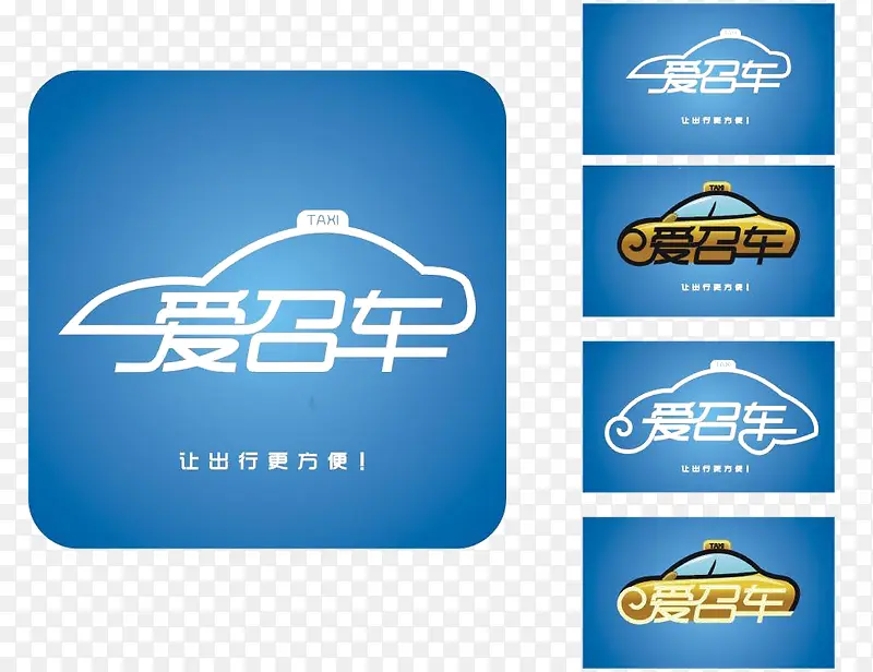 ���ٳ�LOGOpng-������