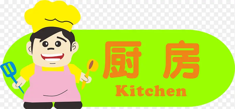 ��������-������