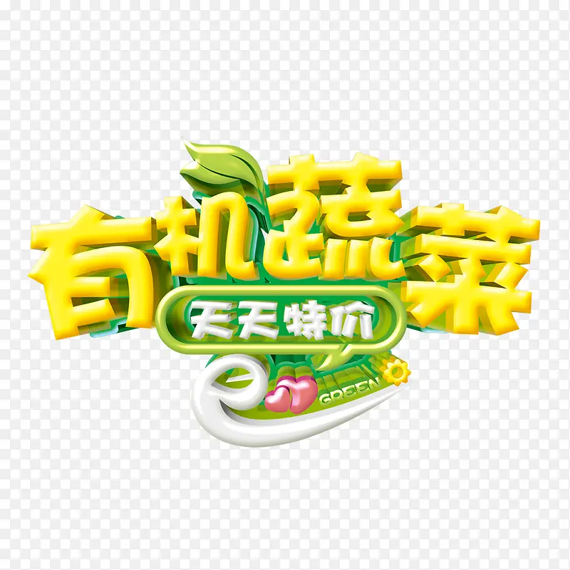 �л��߲�����Ч��-������