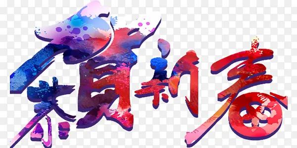 �����´��������-������