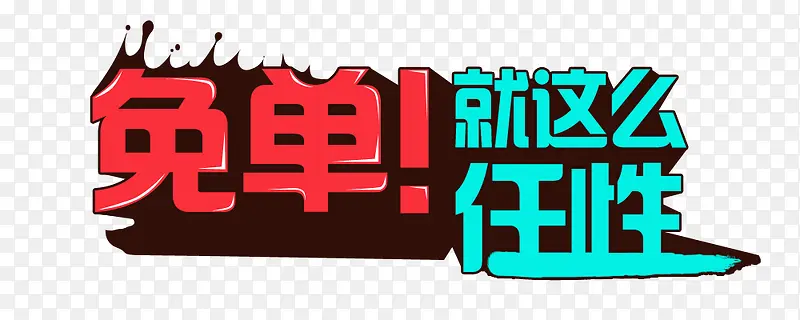 ����-������