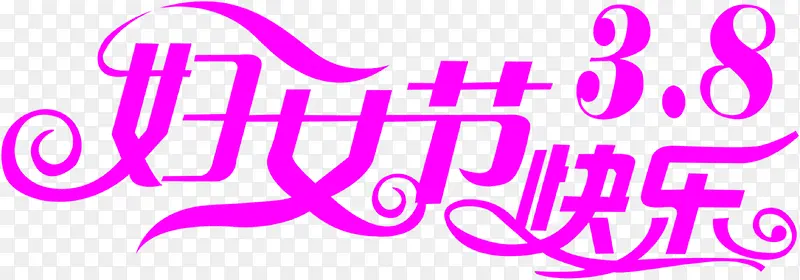 ��Ů�ڿ�����ɫ��ܰ����-������