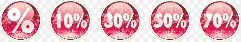 Բ���ۿ۱�ǩʸ���ز�-������