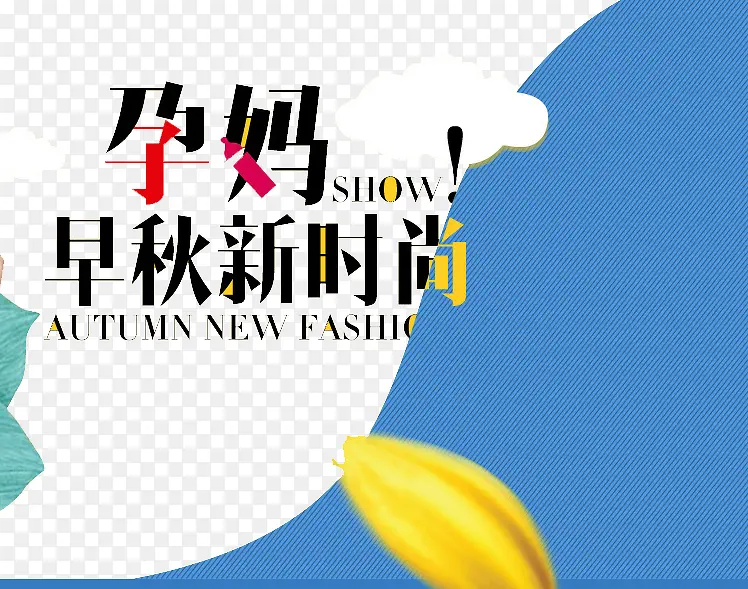 ������Ʒʱ��-������