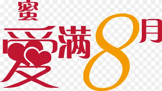 ����8��-������